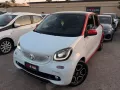 Smart ForFour 90 0.9 Turbo twinamic GPL BLOCK SH