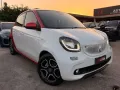 Smart ForFour 90 0.9 Turbo twinamic GPL BLOCK SH