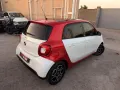 Smart ForFour 90 0.9 Turbo twinamic GPL BLOCK SH