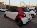 Smart ForFour 90 0.9 Turbo twinamic GPL BLOCK SH