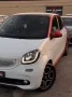 Smart ForFour 90 0.9 Turbo twinamic GPL BLOCK SH