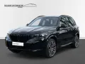 BMW X5 40i xDrive M Pro Sport *Pano *7 Sitze *Iconic