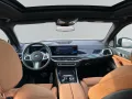 BMW X5 40i xDrive M Pro Sport *Pano *7 Sitze *Iconic