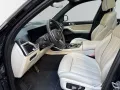 BMW X7 xDrive 40d M Sport Pro *Pano *Softclose *360