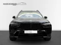BMW X7 xDrive 40d M Sport Pro *Pano *Softclose *360