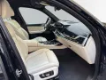 BMW X7 xDrive 40d M Sport Pro *Pano *Softclose *360