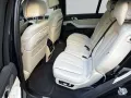 BMW X7 xDrive 40d M Sport Pro *Pano *Softclose *360