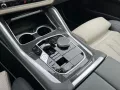 BMW X6 xDr 40dA M SPORT PRO SkyL,StHzg,AHK,B+W,KomSi