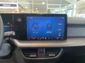 Ford Transit Courier Trend Elektro elektrisch