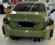 BMW M2 Coupé -