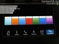 Ford Mondeo 1.5 ST Line - AHK - sitzheizung - Keyless