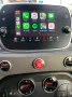 Abarth 595 Competizione 1.4 T-Jet 16V Asfalto Grau Matt