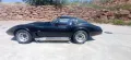 Corvette  C3 L82 manual km 124000 año 1979 