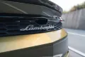 Lamborghini Urus SE Akrapovic + Front PPF