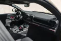 Lamborghini Urus SE Akrapovic + Front PPF
