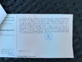 BMW E36 328 Ring-, Tracktool