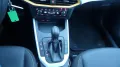 Seat Arona 1.0 TSI Style Edition