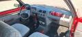 Peugeot 205 1.1 GR Oldtimer H-Zulassung