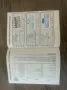 Ford Grand C-MAX Cool & Connect#Insp+Tüv Neu