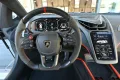 Lamborghini Revuelto/1.Hd./Sportivo Trim/21