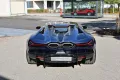 Lamborghini Revuelto/1.Hd./Sportivo Trim/21