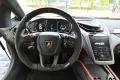Lamborghini Revuelto/1.Hd./Sportivo Trim/21