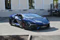 Lamborghini Revuelto/1.Hd./Sportivo Trim/21
