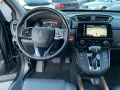Honda CR-V 1.5 VTEC Turbo 4WD Executive CVT-Automat