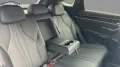 BYD DM-i Boost Alu HUD KA LED Link LRH NAV NBA PDC R