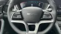 BYD DM-i Boost Alu HUD KA LED Link LRH NAV NBA PDC R