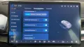 BYD DM-i Boost Alu HUD KA LED Link LRH NAV NBA PDC R