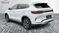 BYD DM-i Boost Alu HUD KA LED Link LRH NAV NBA PDC R