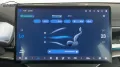BYD DM-i Boost Alu HUD KA LED Link LRH NAV NBA PDC R