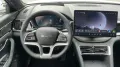 BYD DM-i Boost Alu HUD KA LED Link LRH NAV NBA PDC R