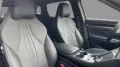 BYD DM-i Boost Alu HUD KA LED Link LRH NAV NBA PDC R