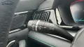 BYD DM-i Boost Alu HUD KA LED Link LRH NAV NBA PDC R