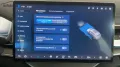 BYD DM-i Boost Alu HUD KA LED Link LRH NAV NBA PDC R