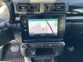 Citroën C3 Pure Tech 110 S&S EAT6 Navi LED PDC Klimaaut
