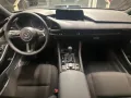 Mazda 3 2.0L e-SKYACTIV X 186ps  Exclusive-line DASO D