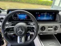 Mercedes-Benz G 63 AMG / NIGHT / A22 / MY26 / MAGNO