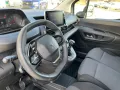 Peugeot Partner L2 1.5 HDI Lebensmittel Hygieneausbau