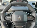 Peugeot Partner L2 1.5 HDI Lebensmittel Hygieneausbau