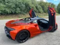 McLaren Artura - MY 25 - 3 Jahre Garantie - TOP Zustand
