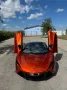 McLaren Artura - MY 25 - 3 Jahre Garantie - TOP Zustand