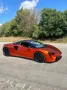 McLaren Artura - MY 25 - 3 Jahre Garantie - TOP Zustand