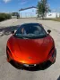 McLaren Artura - MY 25 - 3 Jahre Garantie - TOP Zustand