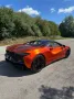 McLaren Artura - MY 25 - 3 Jahre Garantie - TOP Zustand