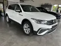 Volkswagen Tiguan Allspace Life 4M 2.0TDI IQ AHK Kamera App