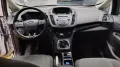 Ford C-Max 1.5 TDCi 120CV S&S Business