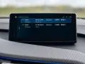 BMW i8 Coupé -